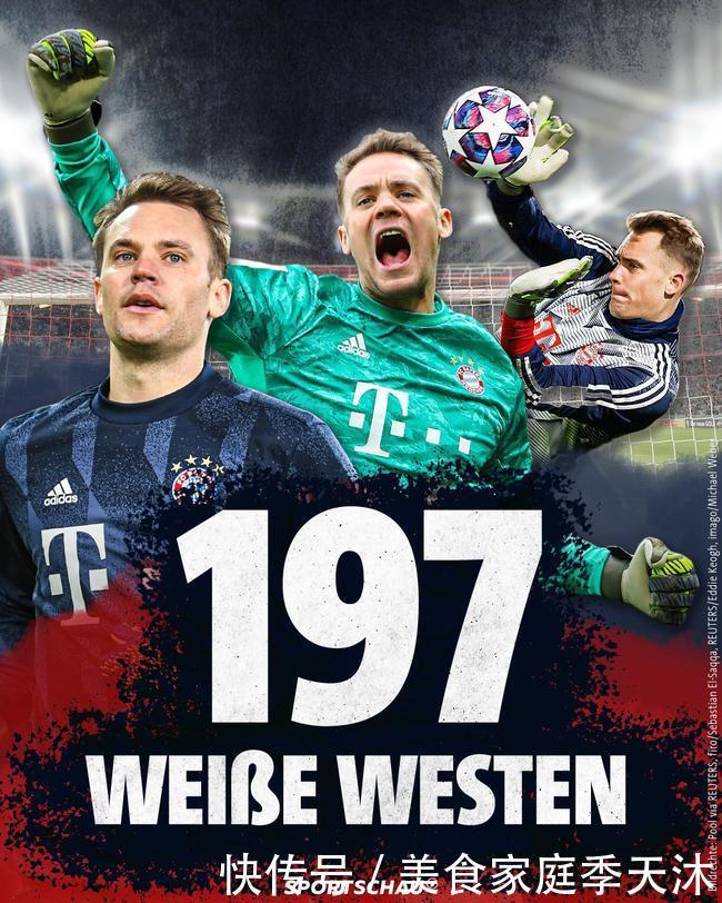 拉菲尼亚：我希望在巴萨退役；最大的奢侈是给家人买房子