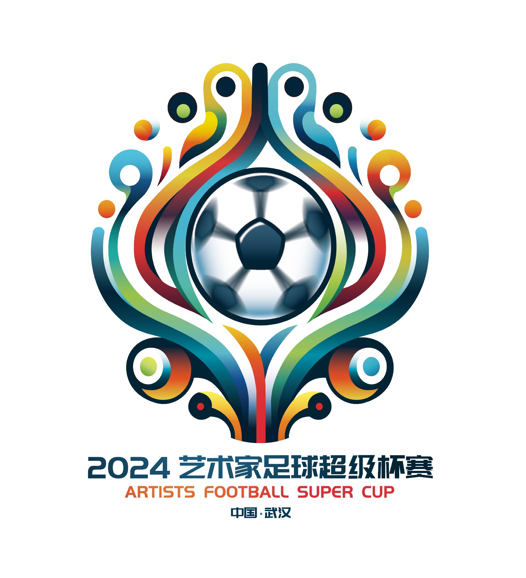 麒麟挑战杯半场：镰田大地破门，日本暂1-0玻利维亚（麒麟挑战杯半场战报：镰田大地建功，日本暂以1-0领先玻利维亚）