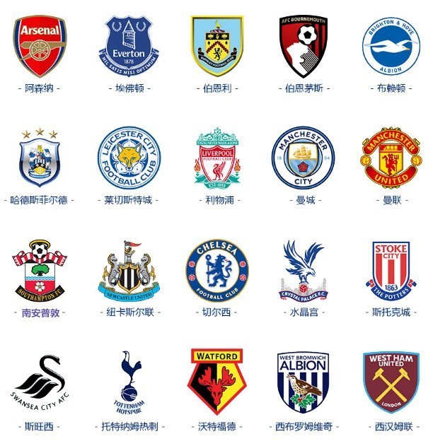 腿软！男子在1800米高空踢球：球场无护栏 致敬C罗 最后跳伞降落