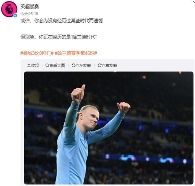 澳超战报：索耶制胜，两队各吹一球，惠灵顿凤凰0-1麦克阿瑟（澳超战报：索耶打入制胜球，双方各有一球被判无效，惠灵顿凤凰0-1不敌麦克阿瑟）